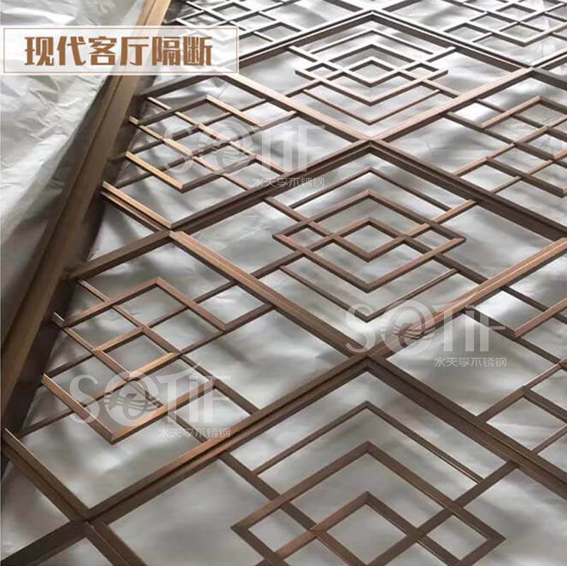 四葉花不銹鋼屏風(fēng)